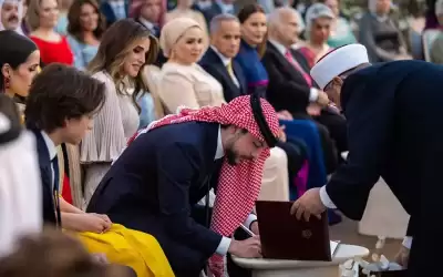 ولي العهد للأميرة إيمان: سعيد بزواجك