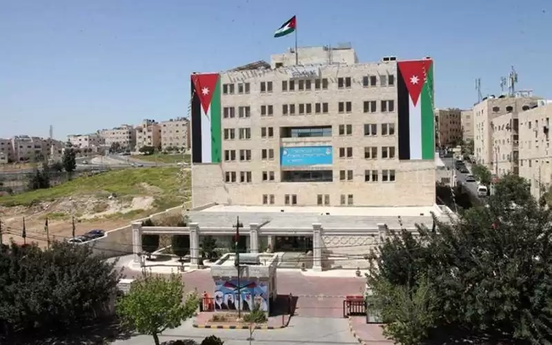 الخدمة المدنية يعد دليلا لكفايات الوظائف