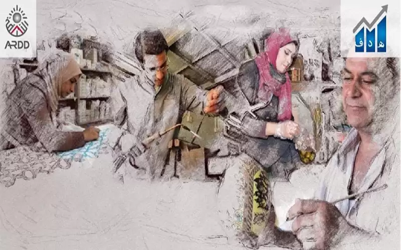 مذكرة سياسات للنهضة العربية (أرض) حول