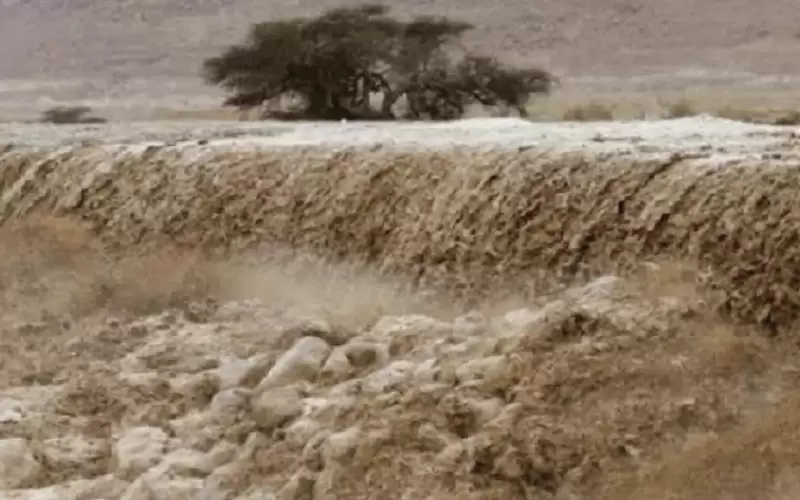 الأمن يحذر من خطر تشكل السيول