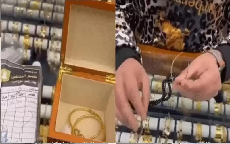 بالفيديو: عراقية تكتشف مفاجأة داخل أساور