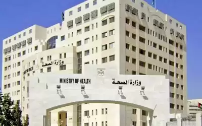 أطباء اختصاص للحكومة : لم محمد