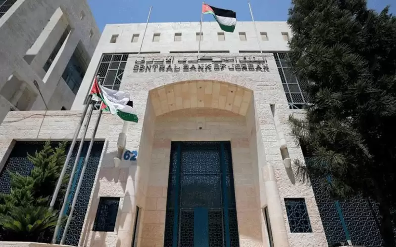 البنك المركزي يحذر الاردنيين - تفاصيل