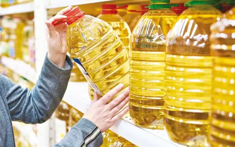 تخفيض سعر 300 سلعة في الاستهلاكية