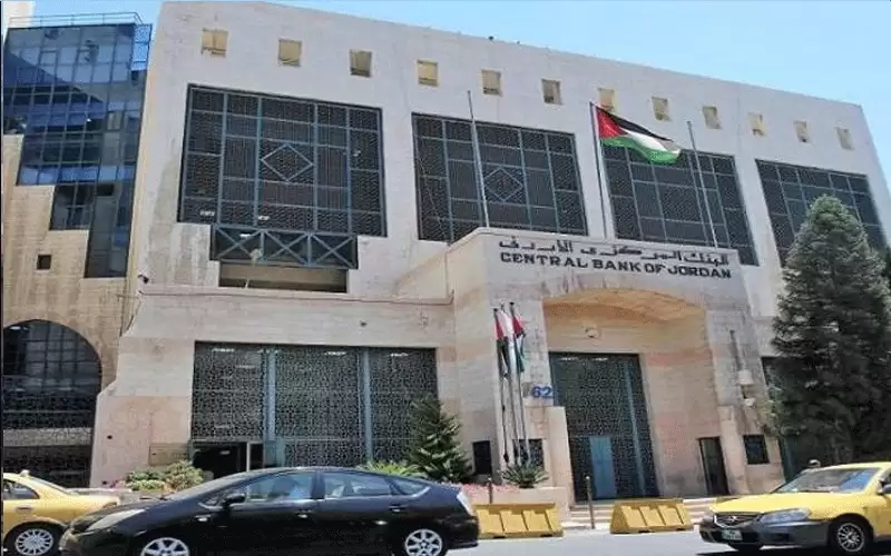 الاردن .. تحديد دوام البنوك في