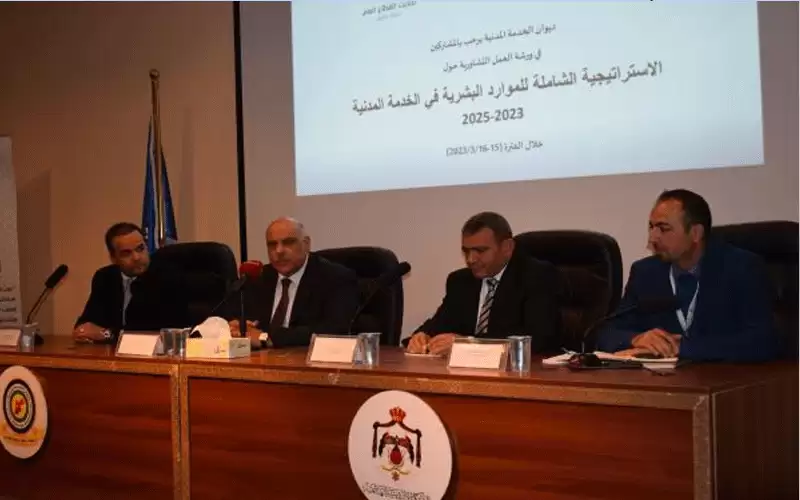 الناصر: التحديث الإداري تحول جذري في