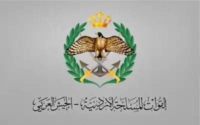 القوات المسلحة تؤجل أقساط السلف لشهري