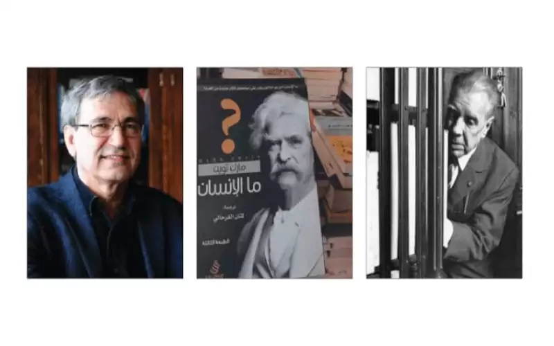 كيف نتخلص من بعض الكتب؟