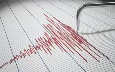 زلزال بقوة 7.1 يضرب جزيرة بنيوزيلندا