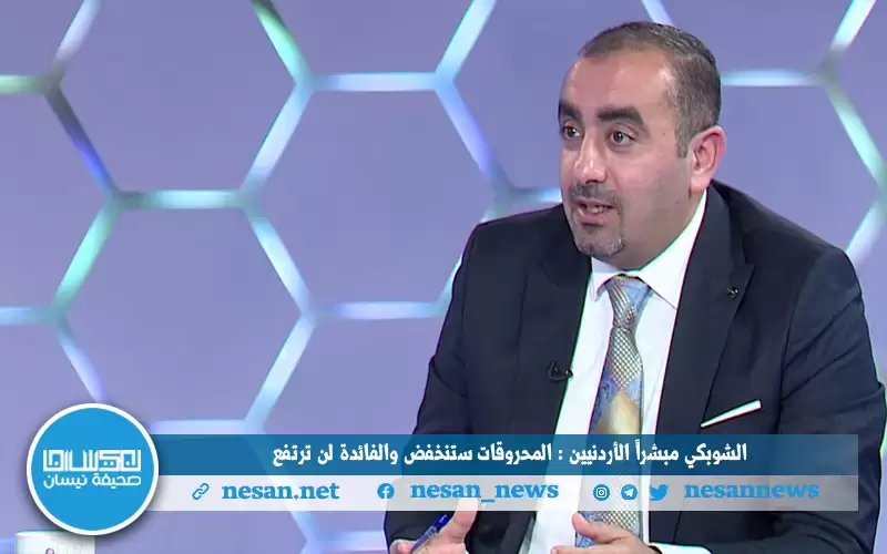 الشوبكي مبشرا الأردنيين : المحروقات ستنخفض