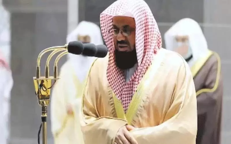 صوت الشريم يغيب عن التراويح للمرة