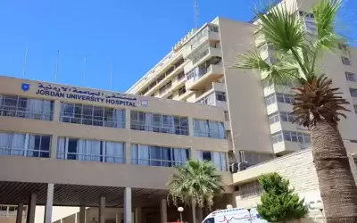 تحديد الدوام والزيارات في مستشفى الجامعة