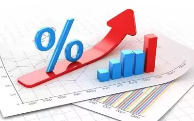 المركزي الأوروبي يرفع معدل الفائدة ب