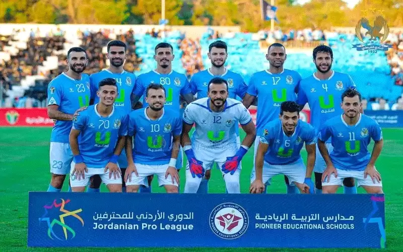 الفيصلي يوفر متطلبات الرخصة الآسيوية