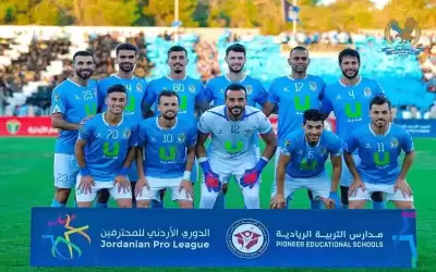 الفيصلي يوفر متطلبات الرخصة الآسيوية