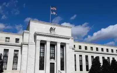 الفيدرالي الأميركي يقرض البنوك 12 مليار