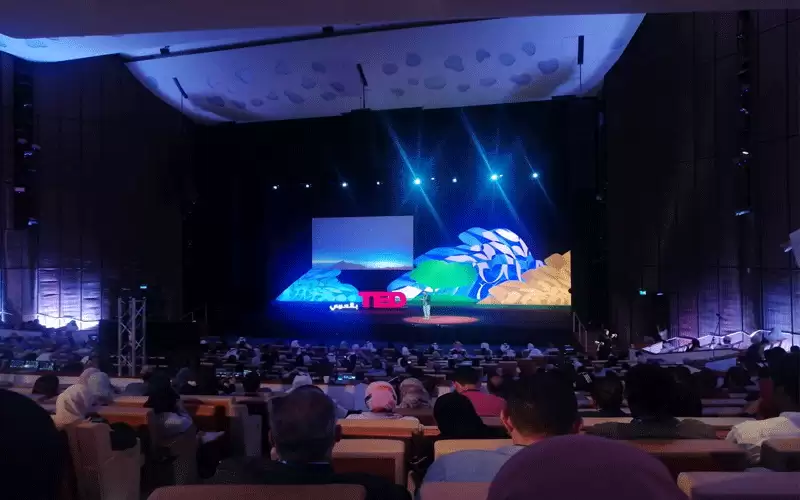 بحضور الشيخة موزة.. مؤسسة قطر تفتتح