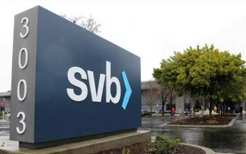 الصين تلوم الفائدة الأمريكية وتحملها مسؤولية