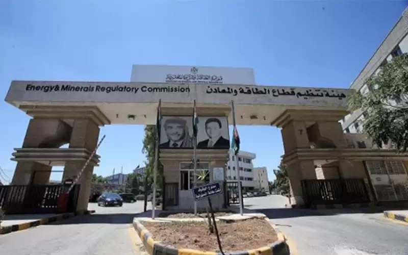 السعايدة يؤكد أهمية مشاركة هيئة تنظيم