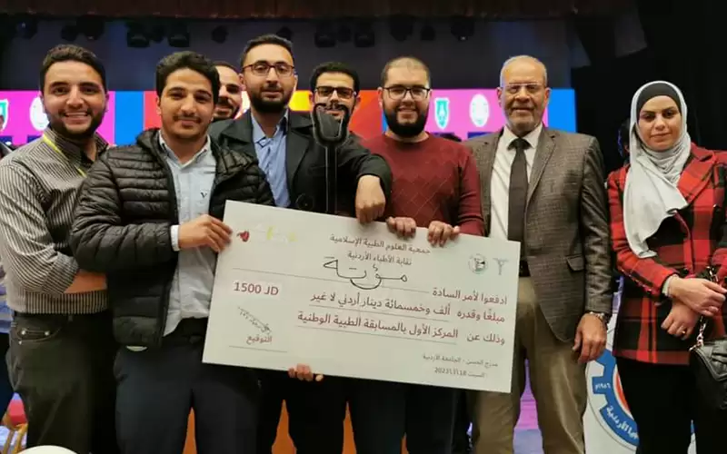 طب مؤتة تحصد المركز الاول في