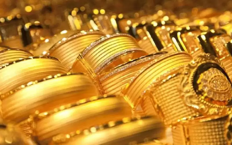 أسعار الذهب تنخفض 20 قرشا محليا