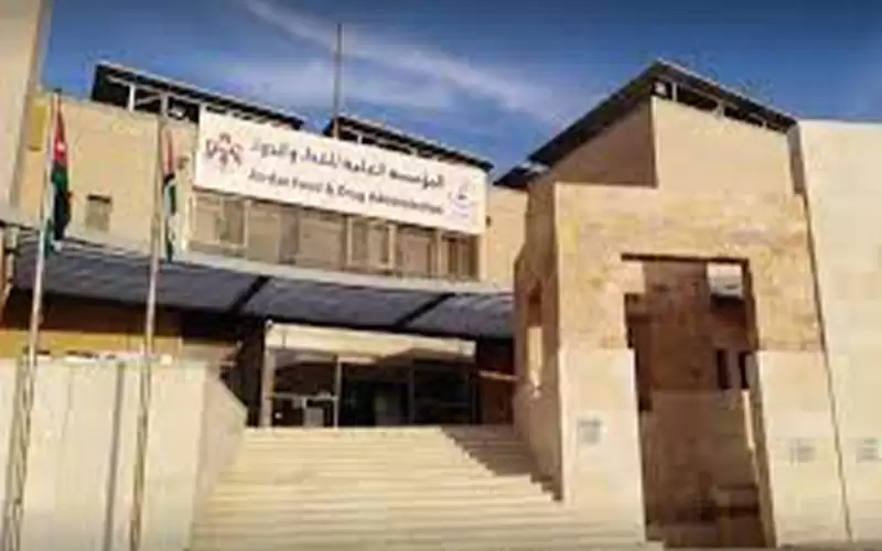 الغذاء والدواء تستقبل 4949 طلبا عبر
