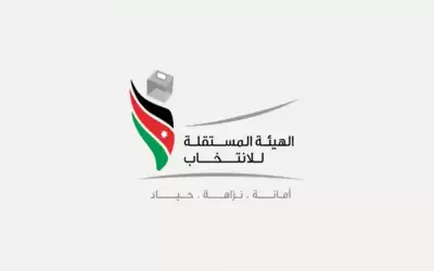 4 مترشحين لانتخابات رئاسة بلدية باب