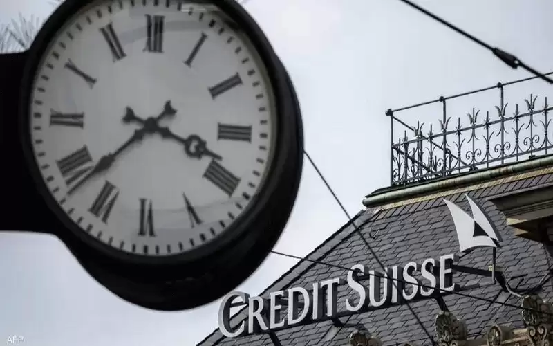 تسريبات مقلقة بشأن مصير بنك كريدي