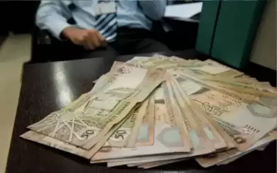 كيف تعرف ان البنوك ستؤجل اقساطها