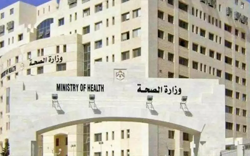 خطة لتحويل مستشفى إربد الميداني إلى