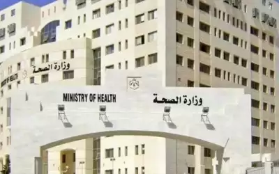 خطة لتحويل مستشفى إربد الميداني إلى