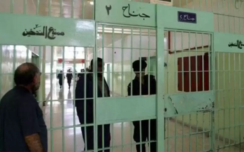 الإصلاح والتأهيل تمكن النرلاء والنزيلات من