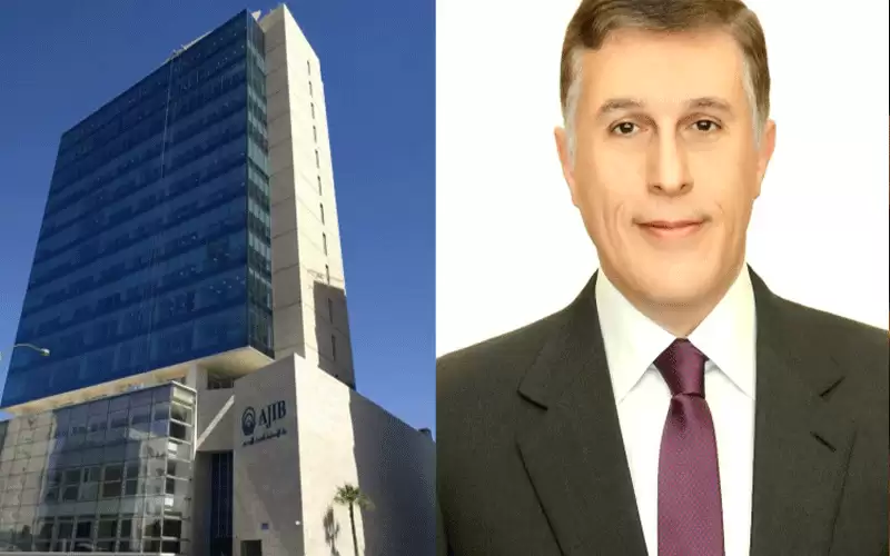 الهيئة العامة لبنك الاستثمار العربي تصادق