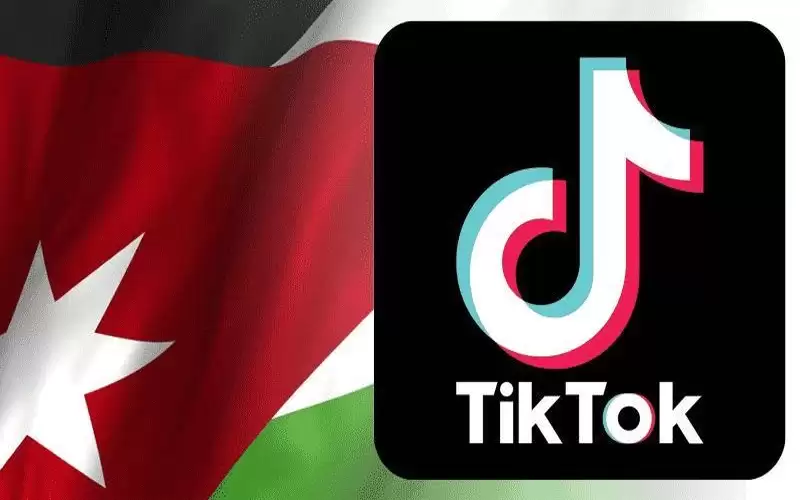 الشبول: تيك توك لم يلب طلبات