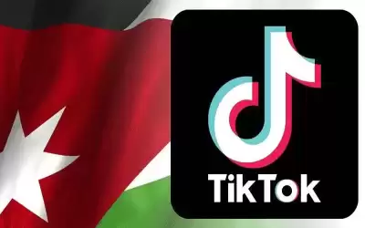 الشبول: تيك توك لم يلب طلبات