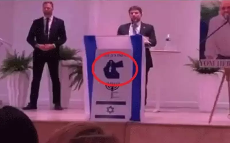 سلطنة عمان تدين استخدام وزير إسرائيلي