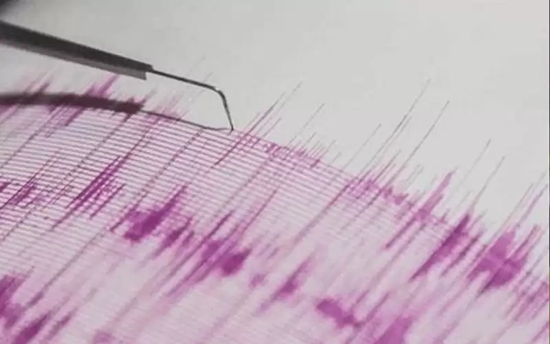زلزال بقوة 6.8 يضرب أفغانستان وباكستان