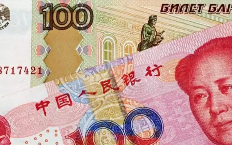 المعاملات التجارية الدولية.. هل يغير الروبل