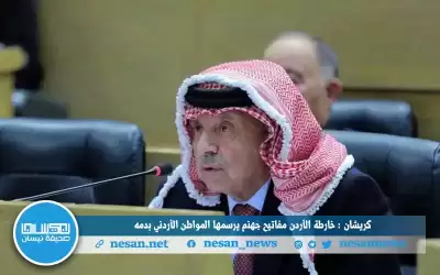 كريشان: خارطة الأردن مفاتيح جهنم بدماء