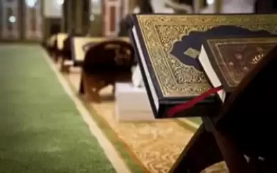 دروس دينية بعد الفجر والعصر في