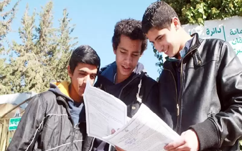 اليوم .. انتهاء التسجيل لامتحان التوجيهي