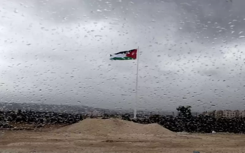 أمطار رمضانية يومي السبت والأحد.. تفاصيل