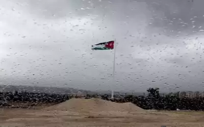 أمطار رمضانية يومي السبت والأحد.. تفاصيل