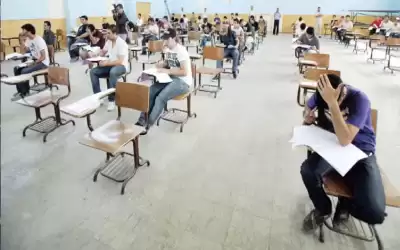 التربية تدرس تمديد فترة التسجيل للتوجيهي