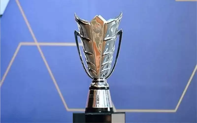 الكشف عن موعد قرعة كأس آسيا