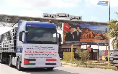 الحكومة: المساعدات الأردنية لمتضرري الزلزال بسوريا