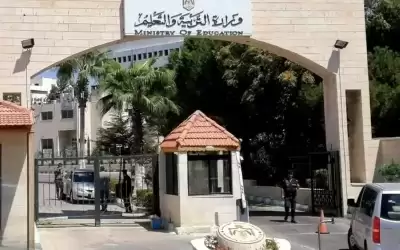 المومني: تعاميم الوزارة ملزم للمدارس الحكومية