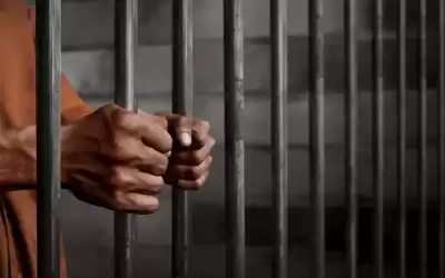 ماليزيا تعتزم إلغاء عقوبة السجن مدى
