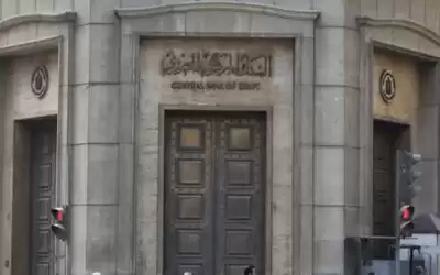 الكويت والإمارات تصدران قرارا بشأن ودائع