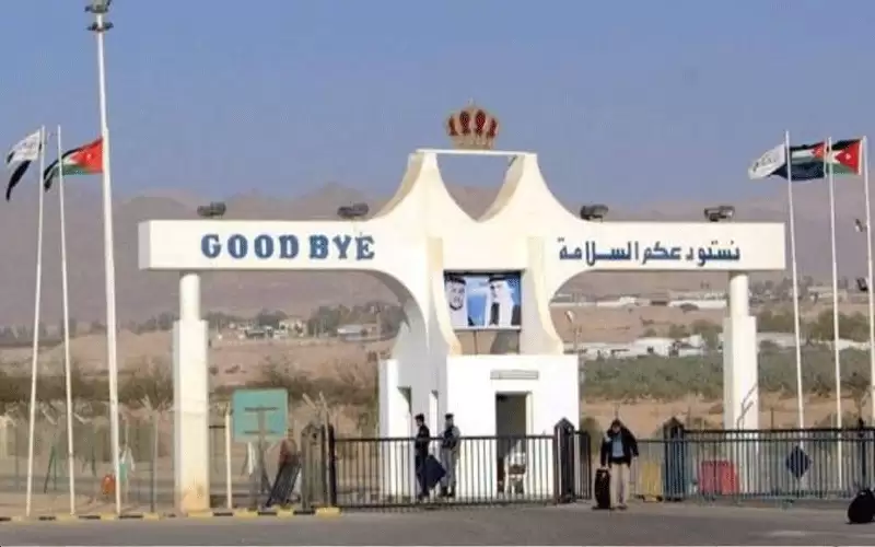 الإعلان عن مواعيد عمل جسر الملك